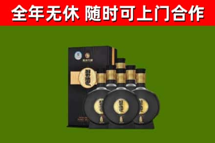 白银市烟酒回收习酒1988.jpg