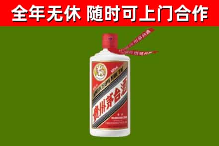白银市烟酒回收飞天茅台酒.jpg